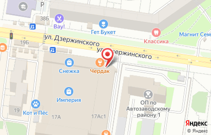 Ателье по ремонту и пошиву верхней одежды Аллегро на карте