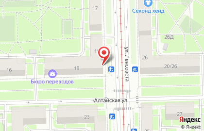 Рио Оптика в Московском районе на карте