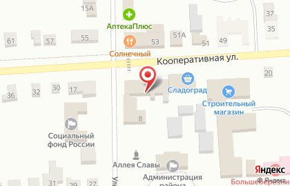 Салон связи Tele2 на Кооперативной улице на карте
