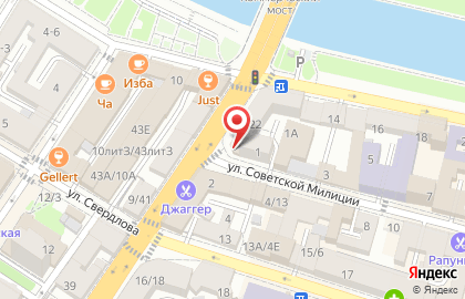 Студия красивой кожи STREKOZA by Sugarina_Victoria на карте