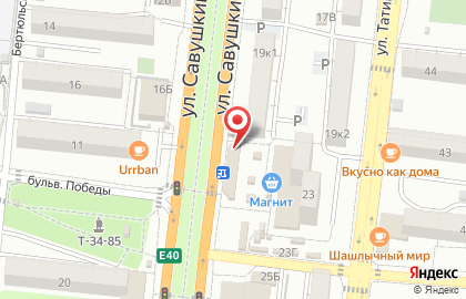 Суши-маркет Три Самурая на карте