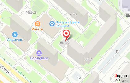Шиномонтажная мастерская Travel Trucks на карте