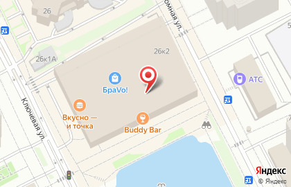 Центр бытовых услуг Мастер Минутка на метро Алма-Атинская на карте