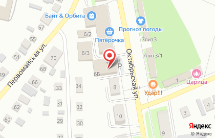 Магазин DNS на Октябрьской улице на карте