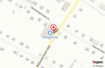 Магазин сантехники Абазинский на карте