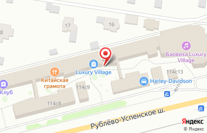 TОD'S на карте
