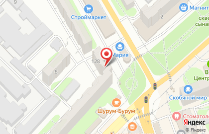 Электронный дискаунтер Ситилинк на Степной улице на карте