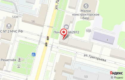 Эдем на улице Ленина на карте