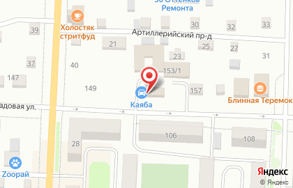 Магазин Каяба на карте