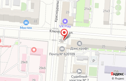 Магазин по продаже хлебобулочных изделий, ИП Гусев Е.М. на карте