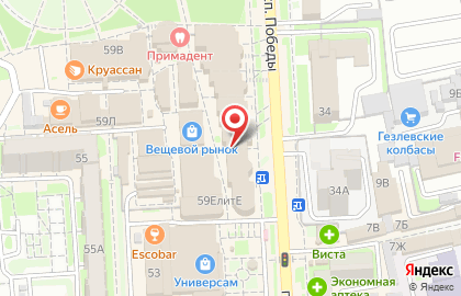 Nail-Shop на проспекте Победы на карте