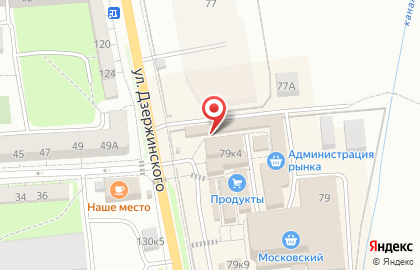 Магазин товаров для рыбалки и туризма Рыболов-Спортсмен на улице Дзержинского на карте