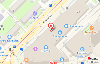Магазин электронных сигарет ECO на карте