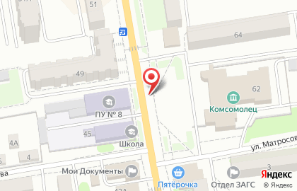 Салон связи Билайн на улице Гагарина в Гагарине на карте