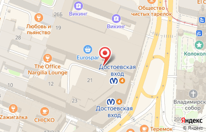 Магазин кожгалантереи Edmins на Владимирском проспекте на карте
