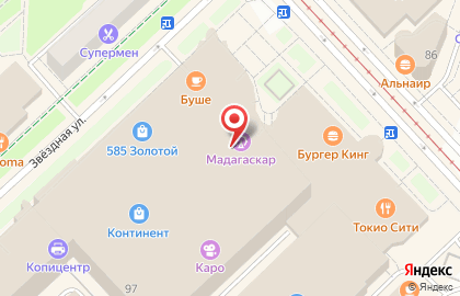 Магазин обуви и аксессуаров kari в Московском районе на карте