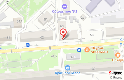 Консалтинговое агентство Актив на карте