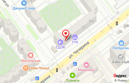Микрокредитная компания Микроденьги на улице Чичерина на карте