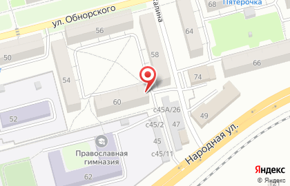 Мировые судьи Кузнецкого района на улице Обнорского на карте