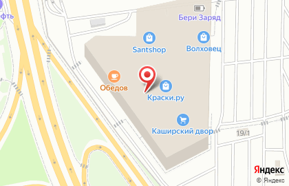 Торговая компания Магия Паркета на карте