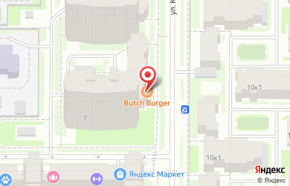Бургерная BUTCH BURGER на карте