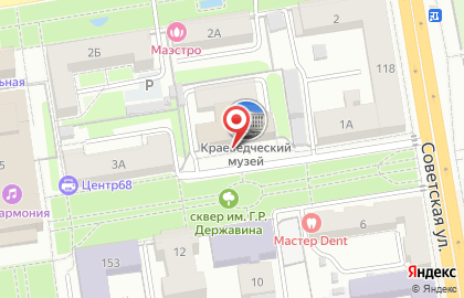 Антикварный магазин Клуб коллекционеров на карте