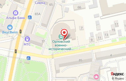 Орловский военно-исторический музей на карте