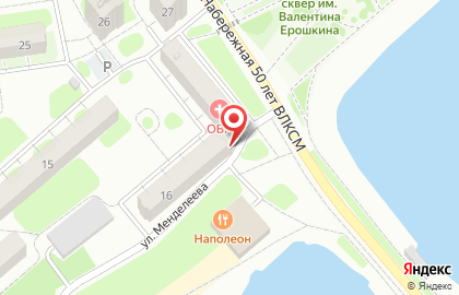 Страховая компания на улице Менделеева на карте