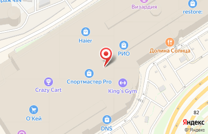 Магазин мужской одежды Carducci на карте