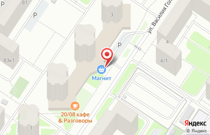 Аптека от склада в Тюмени на карте