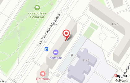 Студия красоты Пудра на улице Николая Семёнова на карте