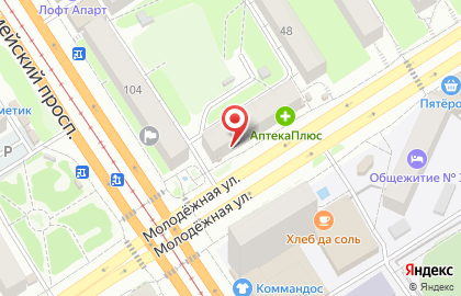 Алтайский Банк Сбербанка России на Молодежной улице на карте