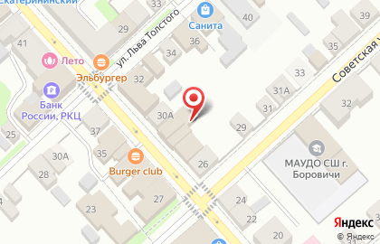 Аптека Апрель в Великом Новгороде на карте
