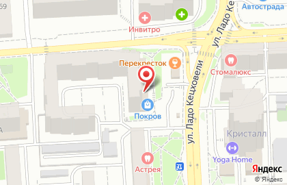 Центр обучения иностранным языкам ВЕЛЛИНГТОН на Новосибирской улице на карте
