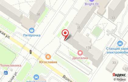 Туристическое агентство Аквамарин на Волгоградской улице на карте