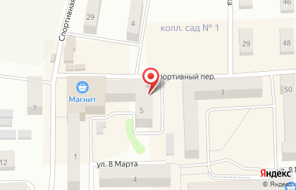 СберБанк в Иваново на карте