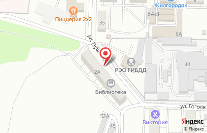Жигулёвская централизованная библиотечная система на карте