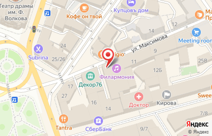 Ярославская государственная филармония на карте