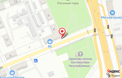 Продуктовый магазин Кэрола на карте