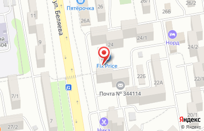 Магазин женской одежды Гламур в Ростове-на-Дону на карте
