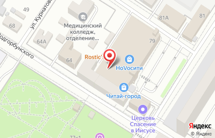 Банкомат Росбанк на улице Журавлёва на карте