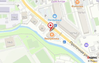 Магазин Алейский Мясокомбинат на Проточной улице на карте