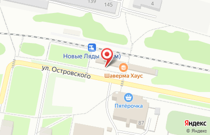 Магазин Удачный садовод на карте