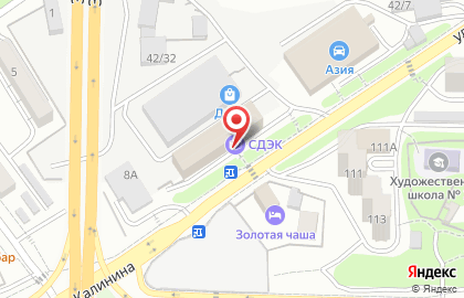 Гринвич в Первомайском районе на карте