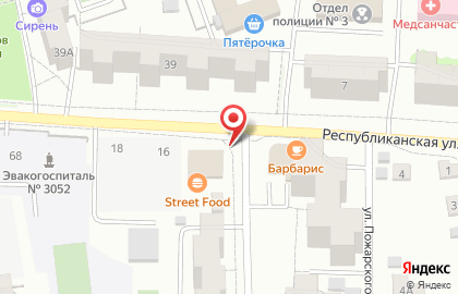 Магазин разливных напитков Пивной Купец на Республиканской улице на карте