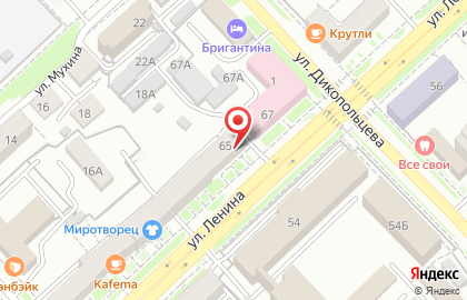 Мадина на улице Ленина на карте