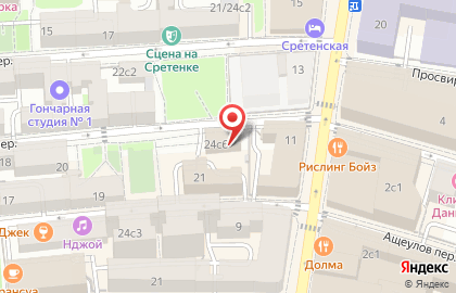 Нотариус Федорышкина Н.Б. на карте