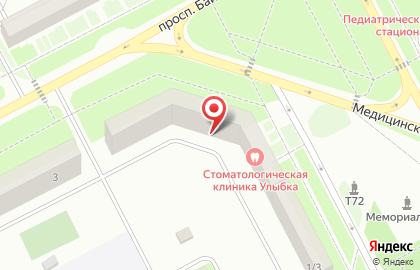Стоматология Улыбка в Шарыпово на карте