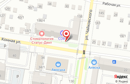 Магазин напитков на розлив Pint of Beer на карте
