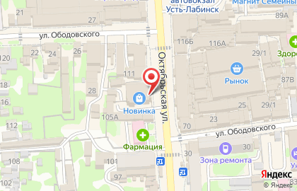 Магазин Новинка на Октябрьской улице на карте